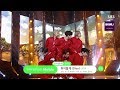 iKON - '뛰어들게 (Dive)' 0216 SBS Inkigayo