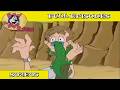 Bad Dog S02E05 Safari Dog