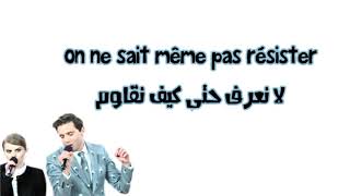 Mika - Boum Boum Boum (مترجمة للعربية)