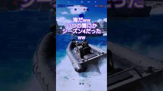 海だ！#bf6 #battlefield #battlefield6#ゲーム #ゲーム実況 #チャンネル登録お願いします #shorts