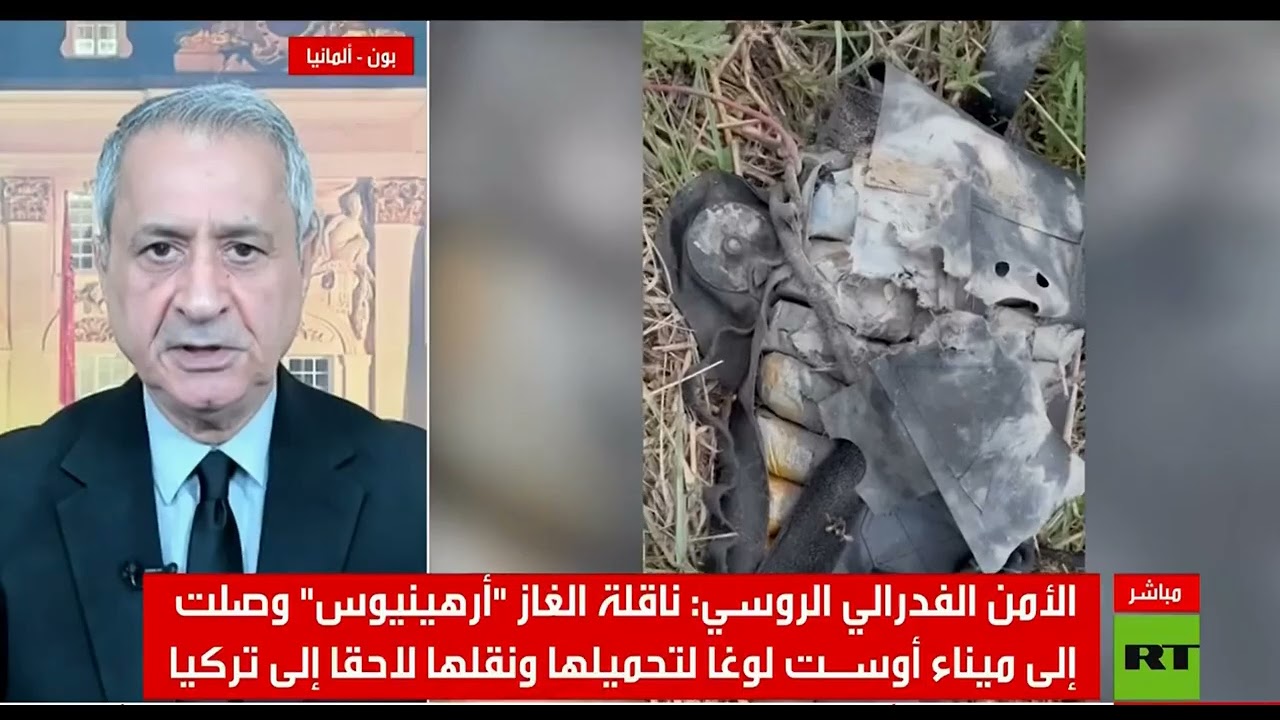 الأمن القومي ـ عندما تتحول الطاقة والبنى التحتية الى أدوات الحرب الهجينة، ال