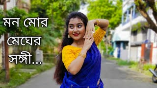 Download lagu মন মোর মেঘের সঙ্গী | Mon mor megher sangi | dance cover | rabindra niritya | desi bong beauty mp3