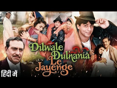 Dilwale Dulhania Le Jayenge Full Movie 1995 | Shahrukh Khan | Kajol | Amrish Puri |