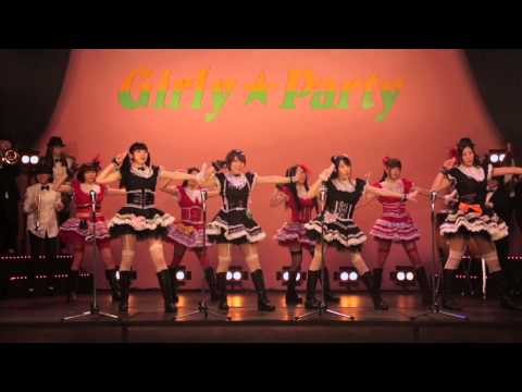 『Girly☆Party』 フルPV　（魔法女子☆セイレーン #魔法女子 ）