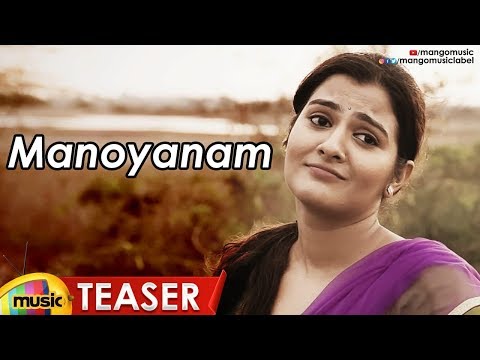 Manoyanam original musical , teaser