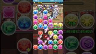 [극한의투기장2] 불미르pt