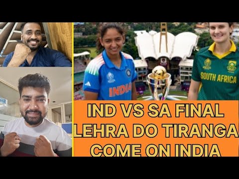 🛑LATE NIGHT AGENDA:IND VS SA WOMEN FINAL PREVIEW,KYA INDIA RACH PAYEGI ITIHASH?