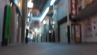 preview picture of video '夜の飯塚市東町商店街を爆走!?'