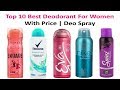 Top 10 Best Deodorant For Women With Price Deo Spray PrettyBeauty Me