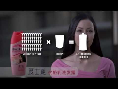 Sustainability at Unilever - Protecting products and the planet