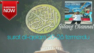 preview picture of video 'Al qolam ayat 11-28 termerdu'