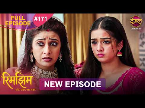 Rimjhim - Choti Umar Bada Safar | Full Episode 171 | 4 April 2026 | Full HD #Newepisode | Dangal TV