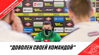 СПАРТАК-ДОНЕЦК» VS «НОРМАН» - МНЕНИЕ СОПЕРНИКОВ