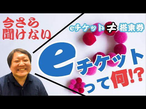 エンフィダ国際空港について詳しく解説
