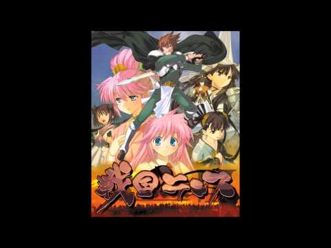 Sengoku Rance - Sengoku World Extended