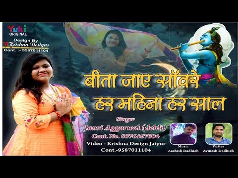 YouTube Fallback Thumbnail