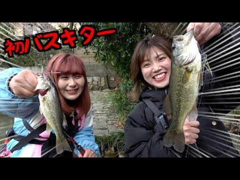 動画 マスゲン釣りチャンネル 24ページ目 可愛すぎる女の子の動画