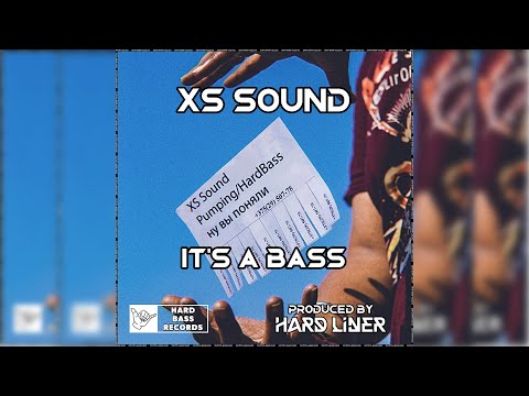 14. XS Sound - Pumping Storm (Produced by Hard Liner)