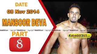 Mansoor deva ( Zira) Kabaddi Tournament 8 Nov 2014 Part 1 by Kabaddi365.com
