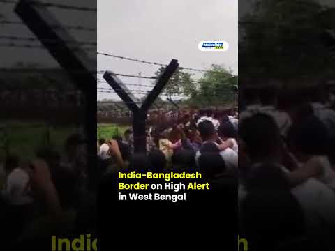 Border Security Tightened Along Bengal Frontier