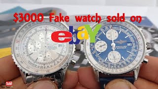 Scammers on ebay. How to spot a fake watch