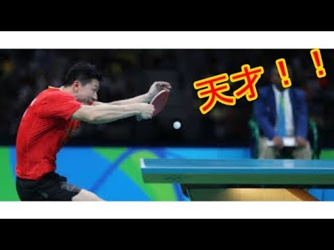 【卓球】【Table tennis】【Ma Long】【馬龍】 vs【 Shang Kun】【尚坤】 ②| 【BEST MATCH】