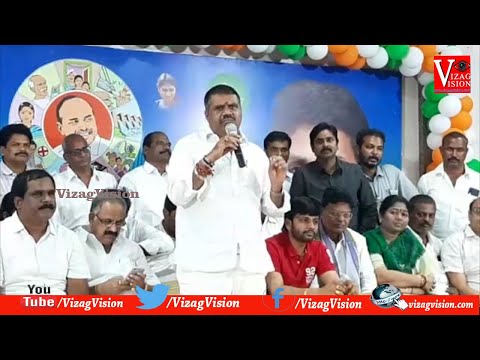 ఎన్ని శక్తులు అడ్డుపడినా విశాఖ ను ఎగ్జిక్యూటివ్ రాజధానిగా చేసి తీరుతాం Minister Avanthi Srinivas in Visakhapatnam,Vizagvision...