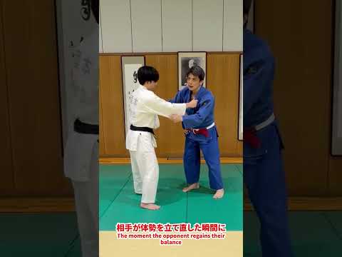 【連絡技】背負投から反対の一本背負投で投げる！#柔道 #背負投 #一本背負投 #フェイント #柔道技解説 #試合で使える技 #柔道上達 #judo #judotechnique #shorts