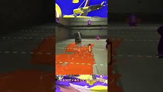 【スプラトゥーン】ラインマーカーについて#Shorts