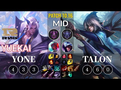 RNG yuekai Yone vs Talon Mid - KR Patch 10.16