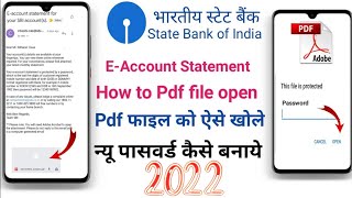 HOW TO OPEN STATE BANK OF INDIA E STATEMENT | SBI E STATEMENT PASSWORD KYA AUR KAISE KHOLE 2022