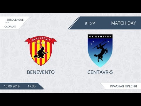 AFL19. Euroleague. Division C. CAO/VAO. Day 9. Benevento - Centavr-5