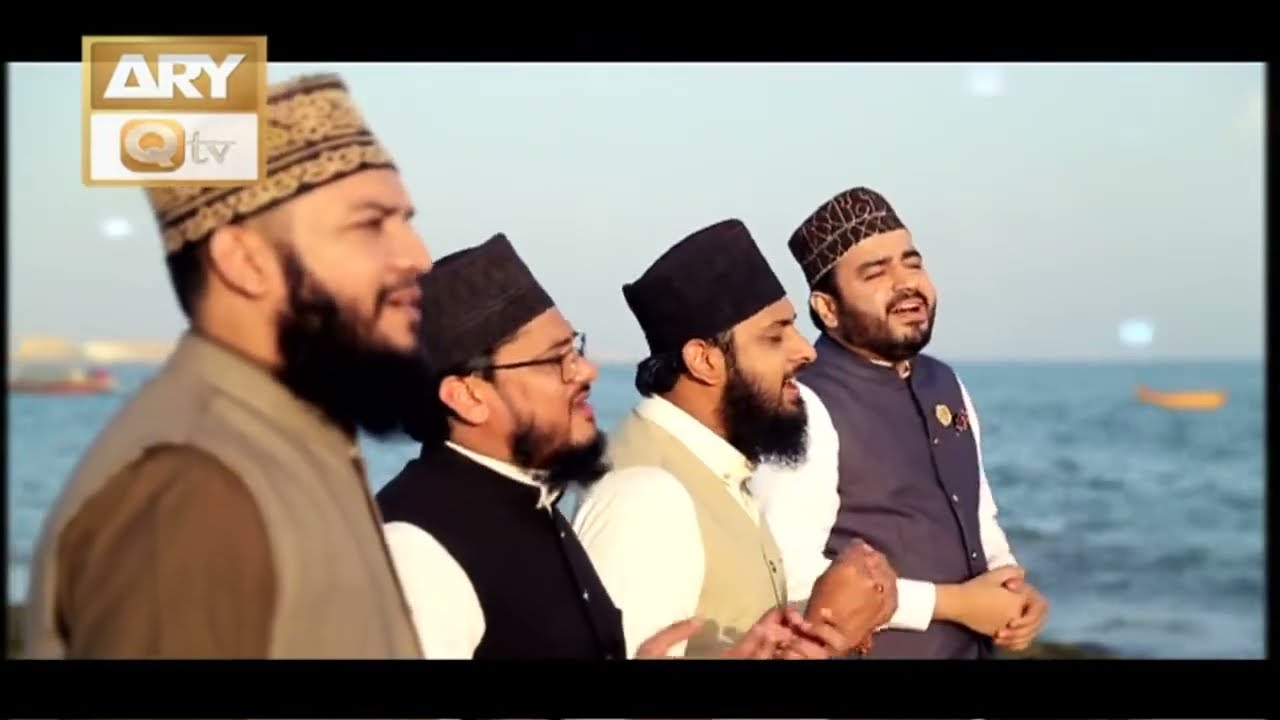 Qaseeda Burda Shareef - In 4 Different Language