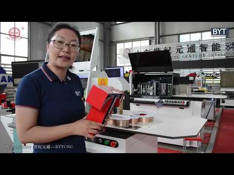 Sign- BWZ B1 Aluminum channe letter bending machine BYT CNC