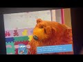 Bear In The Big Blue House That Healing Feeling English