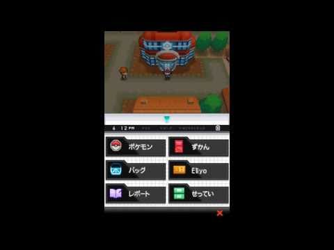Pokemon Black (JPN) Walkthrough - Part 28: Hodomoe City (II) and Route 6 (I)