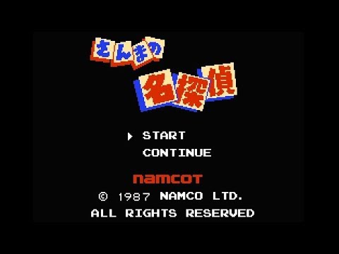 さんまの名探偵 YouTubeサムネイル