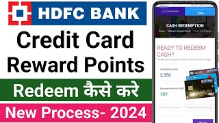 hdfc credit card reward points convert to cash 2024 | how to redeem hdfc credit card reward points