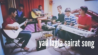 Yad  Lagla sairat song | Ajay- Atul | Unplugged | latest Marathi Song 2017| The Beats Guys |