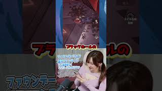 案件動画撮影中にまさかの事故！？ガチ焦り！？ガチでハマってます。