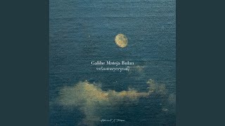 Download lagu Mamuit (feat. Tinadewi) mp3 Download lagu Mamuit (feat. Tinadewi) mp3