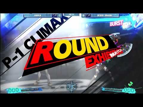 Frosty Faustings XV - Persona 4 Arena Ultimax - Top 24
