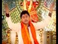 Ik Vari Sadd Jogiya Baba Balaknath Bhajan Punjabi By Feroz Khan Full Song I Deedar Jogi Da