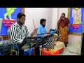 Telugu Christian Marriage Song
