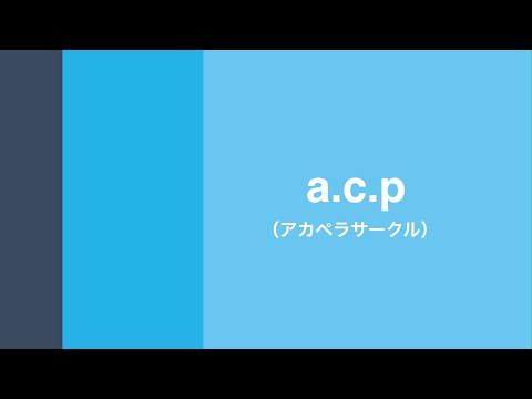 a.c.p