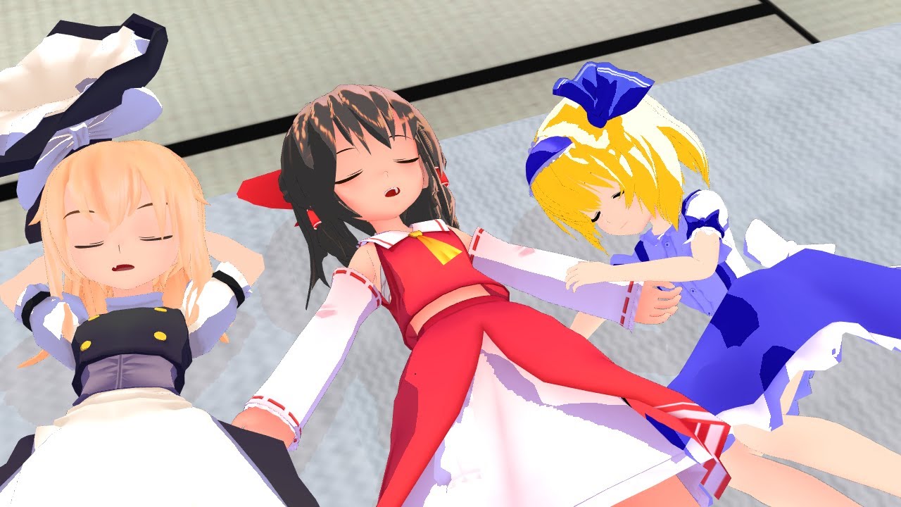 #40【東方MMD】大切なお友達