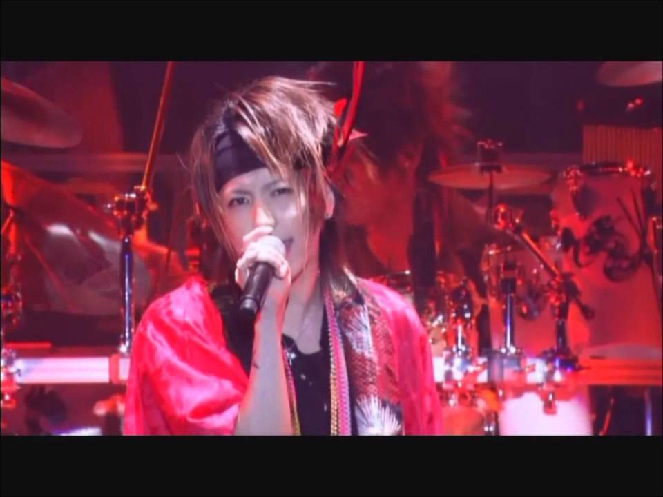 SIDnad vol 3 (part 1) - 「シド」 - Shougen