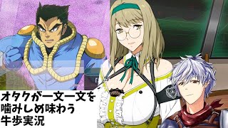 #37『荒事はエレガントに』参戦作品23/26鑑賞済み(概要欄で確認できます) スパロボY初見実況