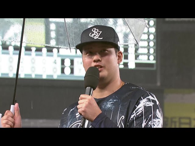 ライオンズ・渡邉勇太朗投手ヒーローインタビュー 8月29日 千葉ロッテマリーンズ 対 埼玉西武ライオンズ