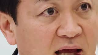 消費税5％はどうなる？玉木代表が方針見直しへ💥📉賃上げで政策転換…消費税減税に変化の兆し⚠️#消費税#玉木雄一郎#国民民主党#経済ニュース#日本経済#減税政策#政治ニュース#インフレ#春闘